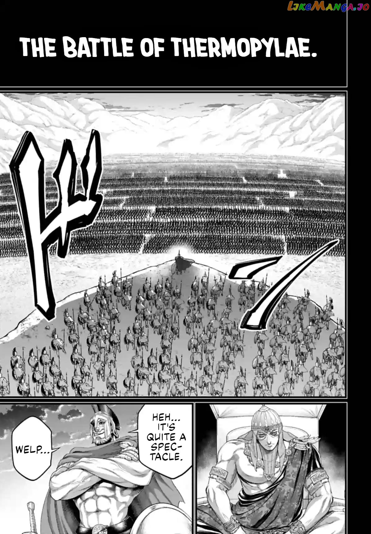 Record Of Ragnarok, Chapter 79 image 33